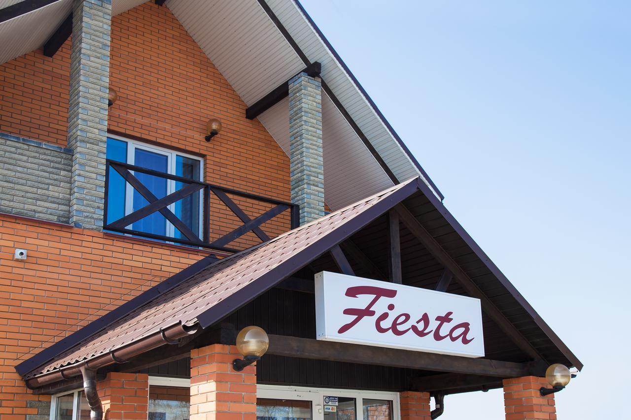 Hotel Fiesta キエフ エクステリア 写真